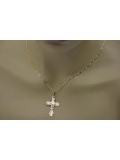 Gold Orthodox Cross ★ russiangold.com ★ Gold 585 333 Low price