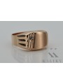 Rose Gold Signet Ring with Zircon Stones csc008r