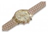 Elegant Vintage Rose Pink 14k Gold Men's Watch by Geneve mw007r&mbw006r