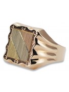 14K Rose Gold Men's Signet Ring, No Stones csn006r