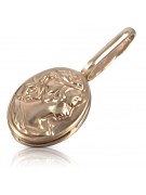 "Original Vintage No-Stone 14K Rose Gold Camea Pendant" vpn007 vpn007