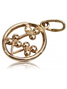 "Pendentif feuille vintage en or rose 585 14k sans pierres" vpn064 vpn064