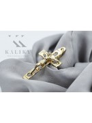 Golden Catholic Cross ★ russiangold.com ★ Gold 585 333 Low price