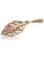 Sterling Silver Rose Gold Plated Leaf Pendant, No Stone vpn081rp