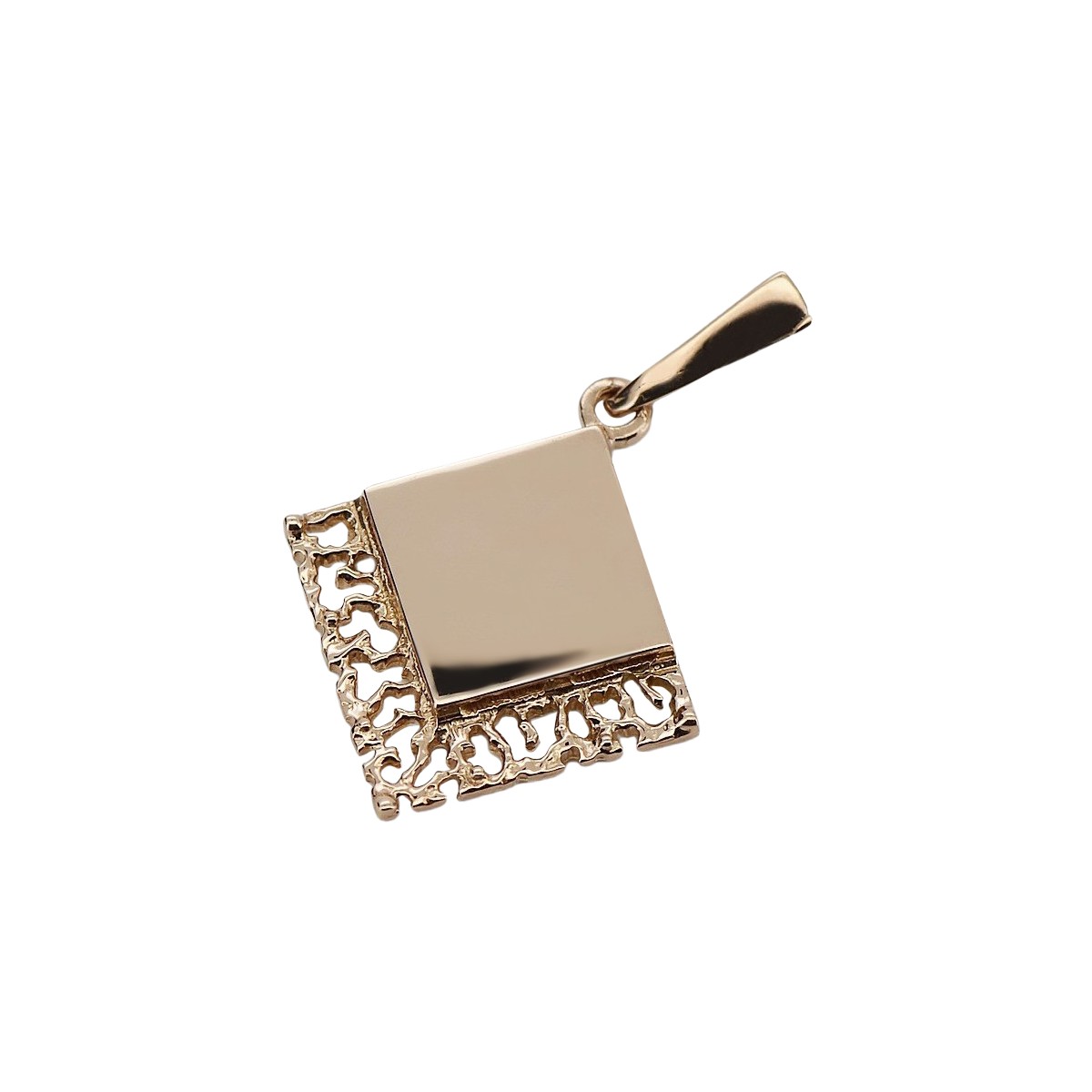 "No Stones Original Vintage 14K Rose Gold Square Pendant" vpn041 vpn041