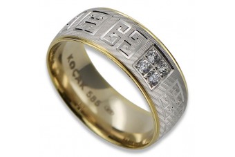 Soviético 14k 585 oro Ruso anillo de oro rosa vrn001