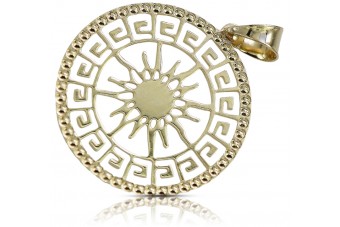 Pendentif soleil en or jaune 14 carats magnifique cpn040y