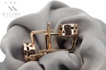 "Classic Amethyst Earrings in 14K Original Vintage Rose Gold" vec107 vec107