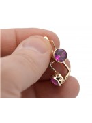 "Edle Amethyst Ohrringe in Original Vintage-Roségold 14 Karat" vec107 vec107