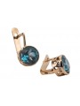 "Classic Aquamarine Studs in 14K Rose Gold - Vintage Original" vec107 vec107