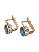 "Classic Aquamarine Studs in 14K Rose Gold - Vintage Original" vec107 vec107