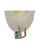 "Classic Aquamarine Studs in 14K Rose Gold - Vintage Original" vec107 vec107