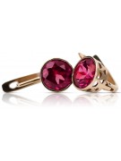 "Classic Ruby Accents in 14K Rose Gold Vintage Earrings" vec107 vec107