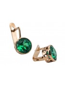 "Emerald Studded 14K Rose Gold Earrings with Vintage Charm" vec107 vec107