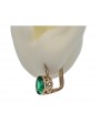 "Emerald Studded 14K Rose Gold Earrings with Vintage Charm" vec107 vec107