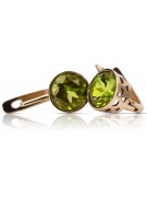 Cercei originali vintage din aur roz de 14k, Peridot galbe vec107