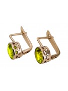 Boucles d'oreilles vintage en or rose 14 carats, Péridot jaune vec107