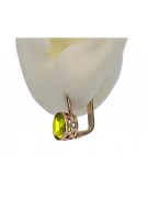 Cercei originali vintage din aur roz de 14k, Peridot galbe vec107