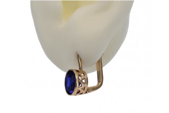 "Eleganckie Kolczyki z Różowego Złota 14k 585 z Szafirem w Stylu Vintage" vec107 vec107