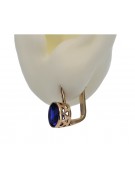 "Classic Sapphire Accents in Original 14K Rose Gold Earrings" vec107 vec107