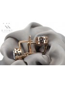 "Original Vintage Zircon Embellished 14K Rose Gold Earrings" vec107 vec107