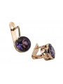 "Boucles d'oreilles vintage en or rose 14k 585 avec Alexandrite" vec107 vec107