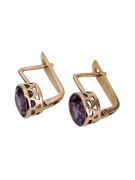 "Alexandrite Embellished Vintage 14K Rose Gold Earrings" vec107 vec107