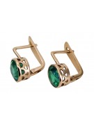 Sterling silver rose gold plated Emerald earrings vec107rp