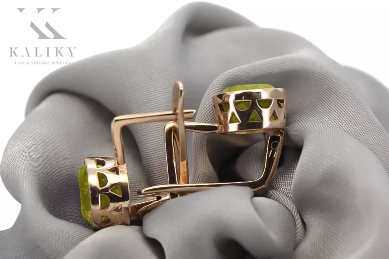 Pendientes de Plata y Oro Rosa con Peridoto Amarillo vec107rp