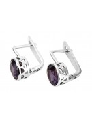 Vintage Sterling Silver 925 Alexandrite Earrings vec107s