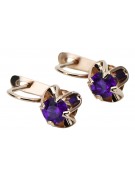 Boucles d'oreilles en or rose vintage 14 carats avec alexandrite russe soviétique vec018 style vec018