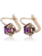 Amethyst Accentuated Original Vintage 14K Rose Gold Earrings - Russian Soviet Style vec018 vec018