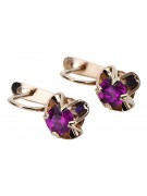 Amethyst Accentuated Original Vintage 14K Rose Gold Earrings - Russian Soviet Style vec018 vec018