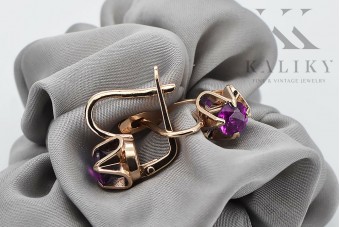 "Amethyst Ohrstecker in Vintage Roségold 14k 585 vec018 Russisch Sowjetisch" style vec018