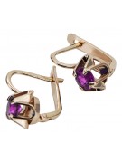 Amethyst Accentuated Original Vintage 14K Rose Gold Earrings - Russian Soviet Style vec018 vec018