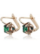 "Authentic Emerald 14K Rose Gold Vintage Earrings, Russian Soviet vec018" style vec018