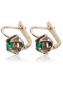 "Authentic Emerald 14K Rose Gold Vintage Earrings, Russian Soviet vec018" style vec018