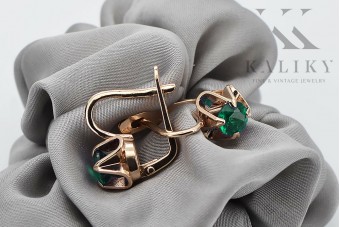 "Authentic Emerald 14K Rose Gold Vintage Earrings, Russian Soviet vec018" style vec018