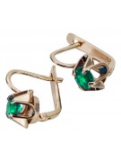 "Authentic Emerald 14K Rose Gold Vintage Earrings, Russian Soviet vec018" style vec018