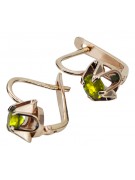 Vintage 14K Rose Gold Peridot Earrings vec018