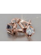 "Boucles d'Oreilles Zircon Vintage en Or Rose 14 carats 585 vec018 Style Russe Soviétique" style vec018