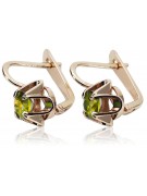 Pendientes de Plata Chapada en Oro Rosa con Peridoto Amarillo vec018rp