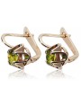 Pendientes de Plata Chapada en Oro Rosa con Peridoto Amarillo vec018rp