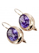 Boucles d'oreilles vintage en or rose 14 carats 585 avec Alexandrite vec114 vec114