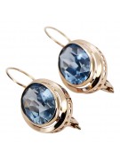 Boucles d'oreilles vintage en Aigue-marine avec Or rose 14 carats 585 vec114 vec114