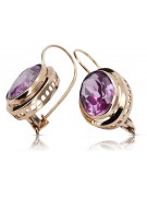 Elegante Amethyst Ohrringe im Originalen Vintage-Roségold 14k vec114 vec114