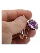 Elegante Amethyst Ohrringe im Originalen Vintage-Roségold 14k vec114 vec114