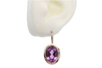 Boucles d'oreilles Améthyste Vintage en Or rose 14 carats 585 vec114 vec114