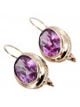 Boucles d'oreilles Améthyste Vintage en Or rose 14 carats 585 vec114 vec114