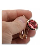 "Vintage Ruby Accent 14K Rose Gold Earrings" vec114 vec114